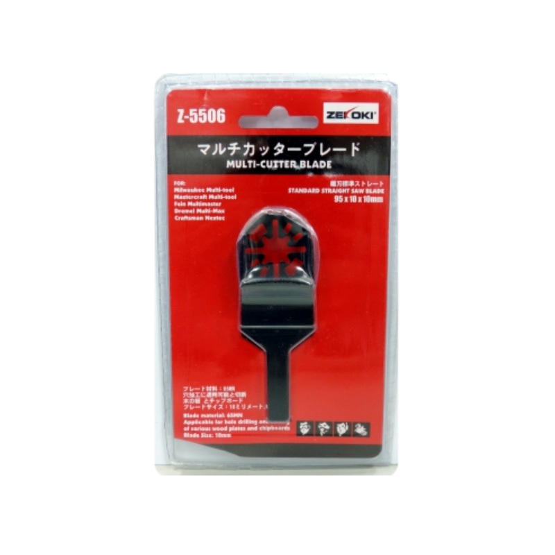 Zekoki Z-5506 Oscillating Multi Function Blade