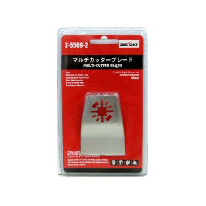 Zekoki Z-5508-2 Oscillating Multi Function Blade