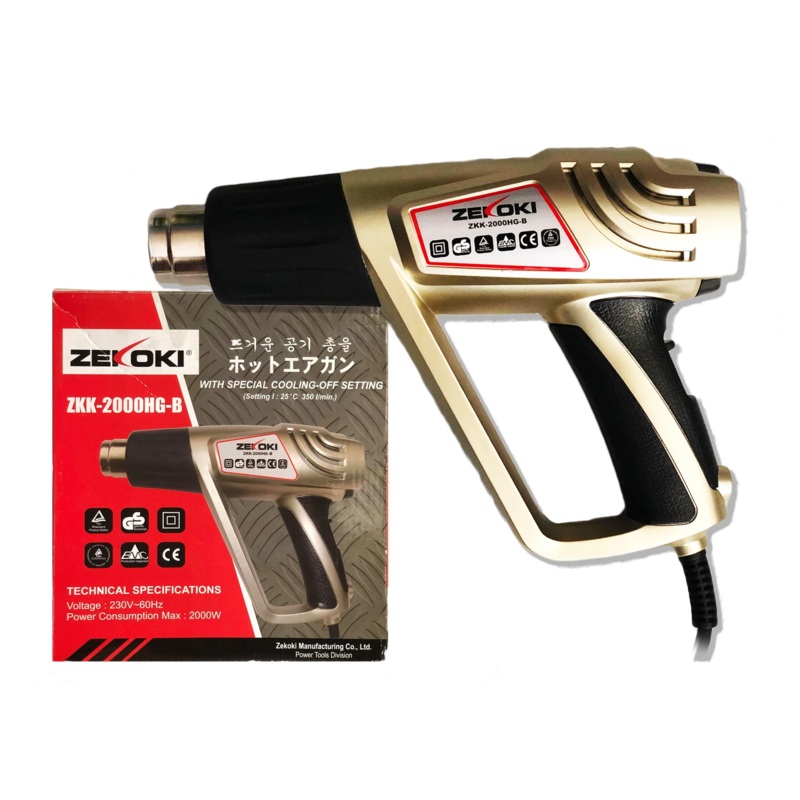 Zekoki ZKK-2000HG-B Hot Air Gun / Heat Gun