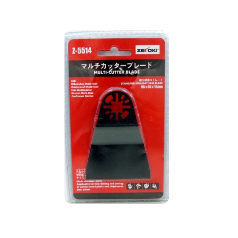 Zekoki Z-5514 Oscillating Multi Function Blade