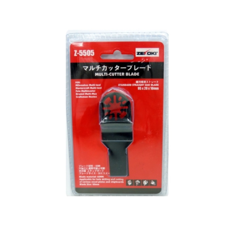 Zekoki Z-5505 Oscillating Multi Function Blade