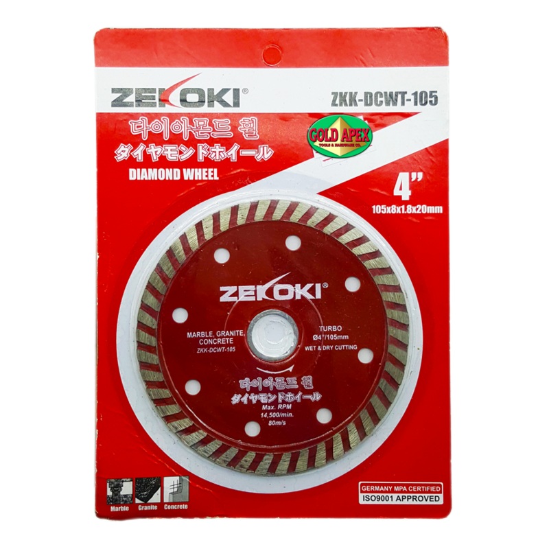 Zekoki ZKK-DCWT-105 Diamond Disc 4″ Turbo
